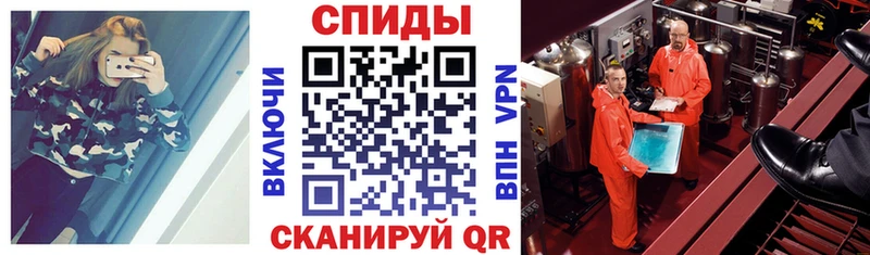 кракен рабочий сайт Горняк Амфетамин VHQ