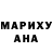 Метадон methadone Pina Hik