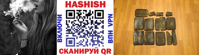 цена наркотик  Горняк  сайты даркнета какой сайт  Гашиш hashish 