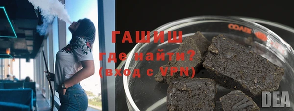 spice Баксан