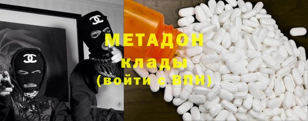 spice Баксан