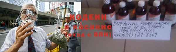 spice Баксан