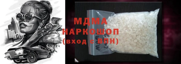 spice Баксан