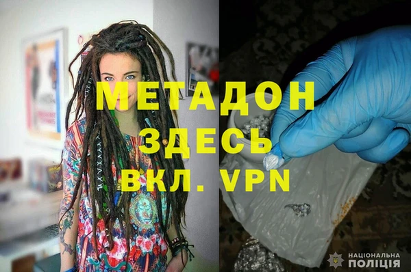 spice Баксан