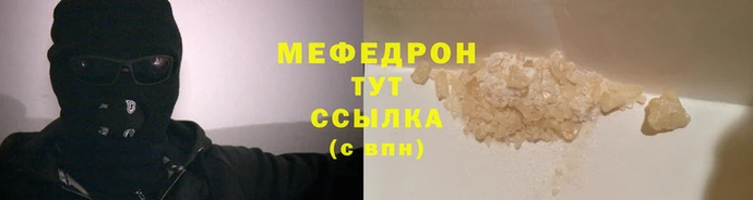 ГАЛЛЮЦИНОГЕННЫЕ ГРИБЫ Балабаново