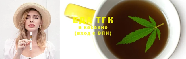 spice Баксан