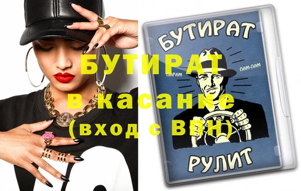 ГАЛЛЮЦИНОГЕННЫЕ ГРИБЫ Балабаново