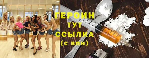 spice Баксан