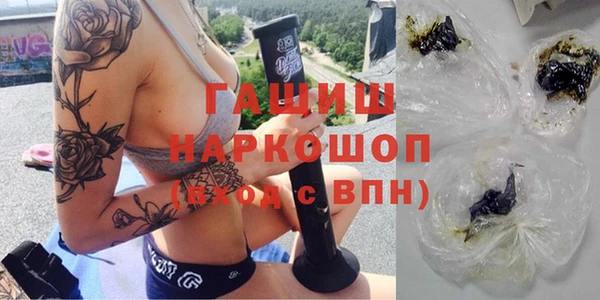 spice Баксан