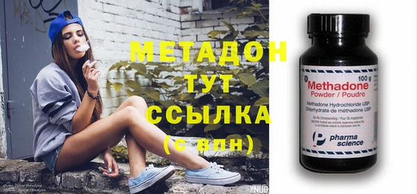 ГАЛЛЮЦИНОГЕННЫЕ ГРИБЫ Балабаново