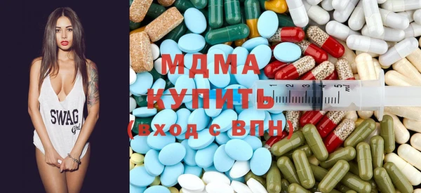 spice Баксан