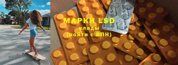 spice Баксан