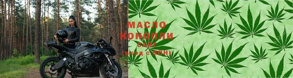 spice Баксан