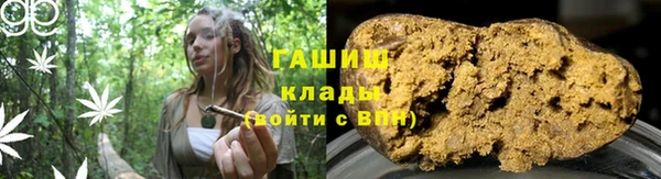 spice Баксан