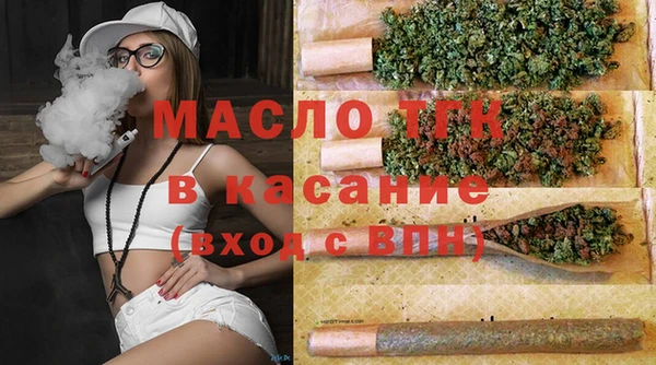 ГАЛЛЮЦИНОГЕННЫЕ ГРИБЫ Балабаново